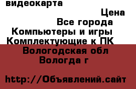 видеокарта Sapphire Radeon rx 580 oc Nitro  8gb gdr55 › Цена ­ 30 456 - Все города Компьютеры и игры » Комплектующие к ПК   . Вологодская обл.,Вологда г.